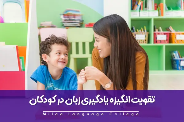 مقاله اول