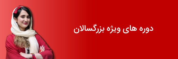 Slide8